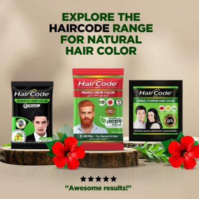 Hair Color - চুলের রং